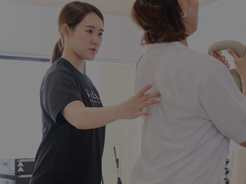 アスリートコース